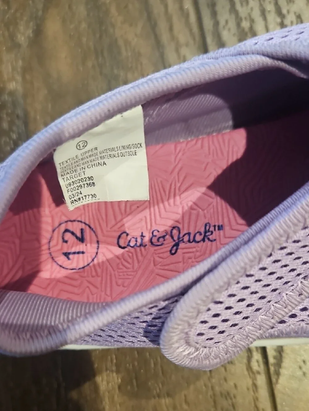 Cat & Jack Lavender Slip-On Water Shoes